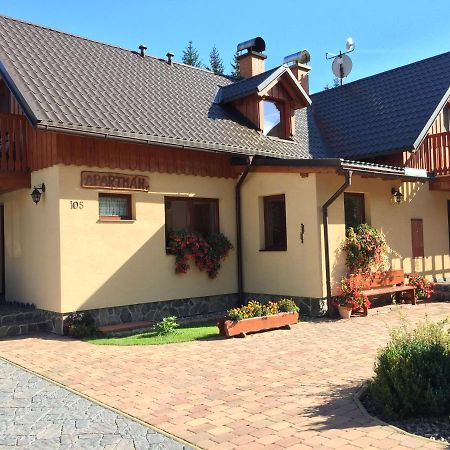 Apartmany Novakovi Долни-Морава Экстерьер фото